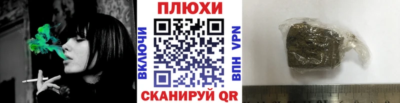 Хочу наркоту Ясногорск Галлюциногенные грибы  APVP  blacksprut ONION  Cocaine  Конопля  Мефедрон 