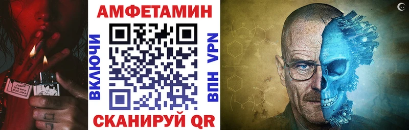 АМФ 97%  Ясногорск 