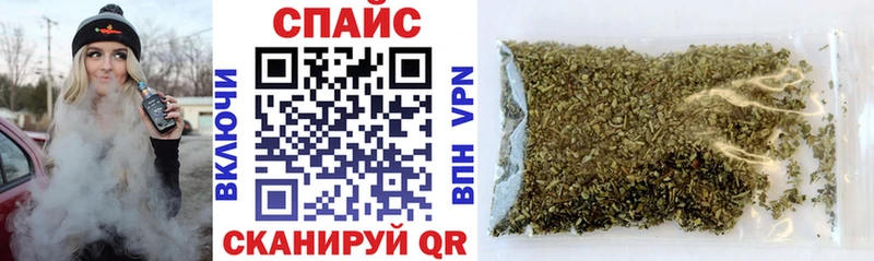БУТИРАТ GHB Ясногорск