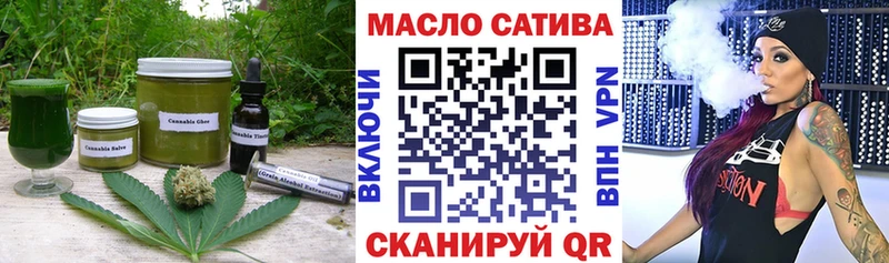 дарк нет наркотические препараты Ясногорск Canna-Cookies конопля
