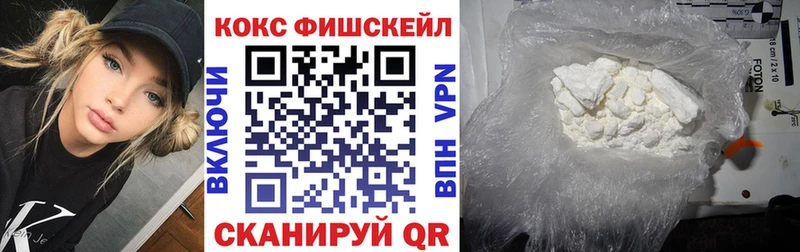 ссылка на мегу рабочий сайт  Ясногорск  COCAIN Перу 