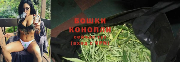 экстази Аркадак