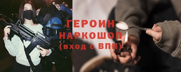 экстази Аркадак