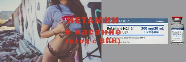 экстази Аркадак